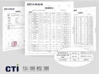 海口市进克尚百货店