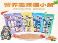 海口市进克尚百货店