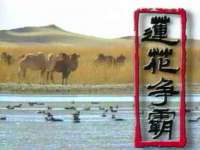 海口市进克尚百货店