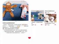 海口市进克尚百货店