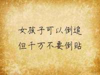 海口市进克尚百货店