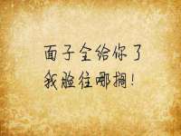 海口市进克尚百货店