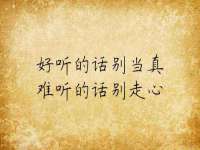 海口市进克尚百货店