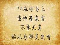 海口市进克尚百货店