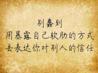 海口市进克尚百货店