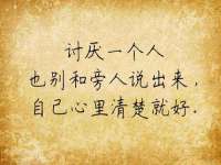 海口市进克尚百货店