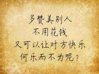 海口市进克尚百货店