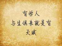 海口市进克尚百货店