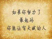 海口市进克尚百货店