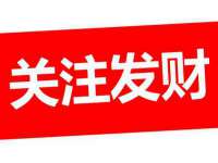 海口市进克尚百货店