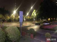海口市进克尚百货店
