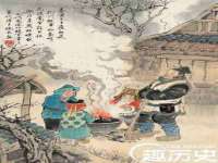 海口市进克尚百货店