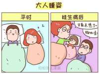 海口市进克尚百货店