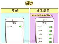 海口市进克尚百货店