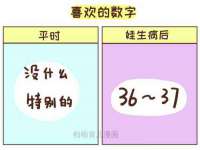 海口市进克尚百货店