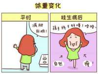 海口市进克尚百货店