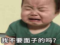 海口市进克尚百货店