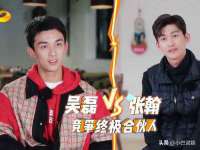海口市进克尚百货店