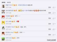 海口市进克尚百货店