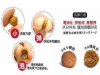 海口市进克尚百货店