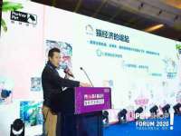 海口市进克尚百货店