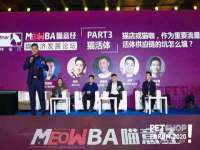 海口市进克尚百货店