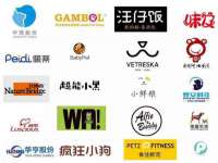 海口市进克尚百货店