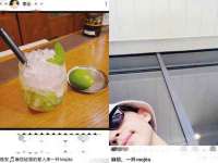 海口市进克尚百货店
