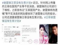 海口市进克尚百货店