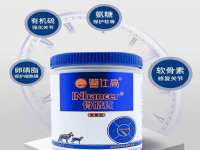 海口市进克尚百货店