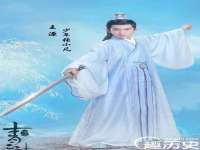 海口市进克尚百货店