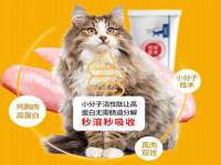 海口市进克尚百货店