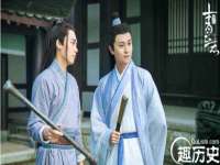 海口市进克尚百货店