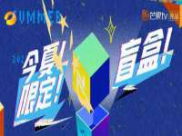 海口市进克尚百货店