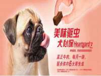 海口市进克尚百货店