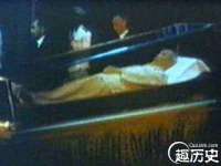 海口市进克尚百货店