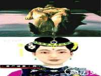 海口市进克尚百货店