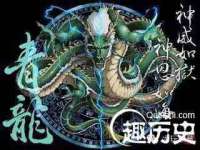 海口市进克尚百货店