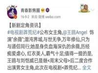海口市进克尚百货店