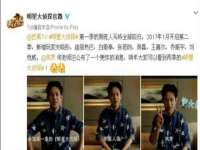 海口市进克尚百货店