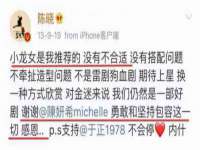 海口市进克尚百货店
