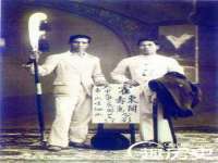 海口市进克尚百货店