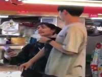 海口市进克尚百货店