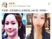 海口市进克尚百货店