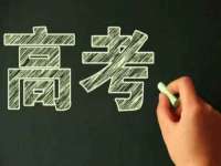 海口市进克尚百货店