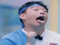 海口市进克尚百货店