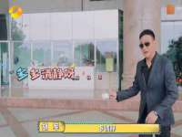 海口市进克尚百货店
