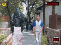 海口市进克尚百货店