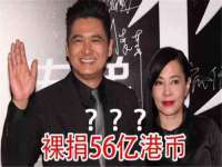 海口市进克尚百货店