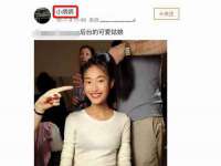 海口市进克尚百货店